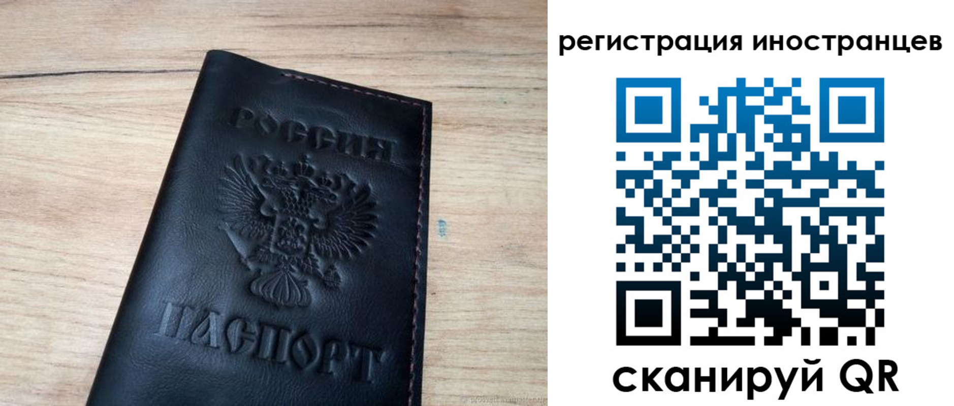 пропишу в квартире в Ялте